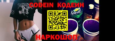 трава Пенза