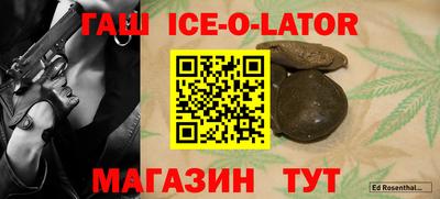твердый Первоуральск