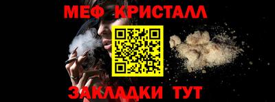 твердый Первоуральск