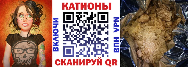 хочу наркоту  маркетплейс наркотические препараты  Меф VHQ  Электросталь 